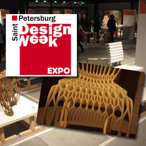 Design Week Expo